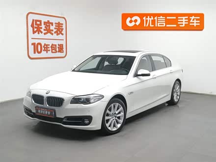 ����5ϵ 2014�� 528Li ������