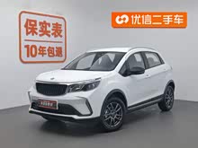 X3 PRO 2022 1.5L ֶС