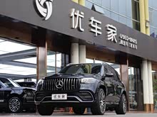 YGLS 2022 GLS 450 4MATIC A