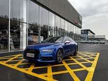 奥迪A7 2017款 40 TFSI 进取型