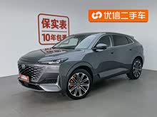 長(zhǎng)安UNI-K 智電iDD 2022款 藍(lán)鯨iDD 130km 1.5T 尊貴型