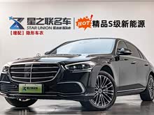 YS(j)Դ 2024 S 450 e L ʽτ(dng)I܇