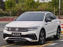 ;^X 2021 380TSI (q)Ş
