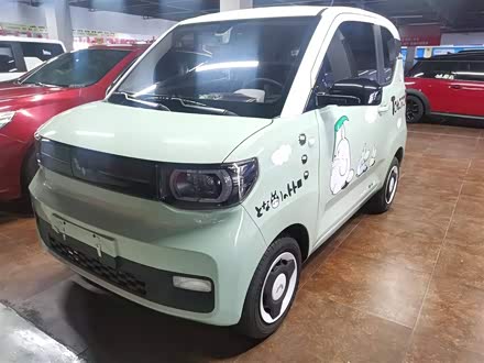 MINIEV 2022  Ԫ