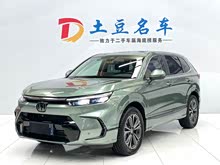 �Ӱ 2023�� 240TURBO ���(q��)������ 5��