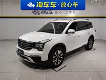 GS8 2019 390T (q)A(lin)棨