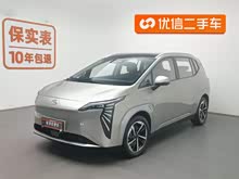 AION Y 2023�� Younger ��ҫ��