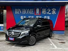 YV 2018 V 260 L FL V