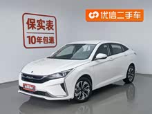 ���� 2021�� 230T �Ԅ�(d��ng)׷�L(f��ng)��