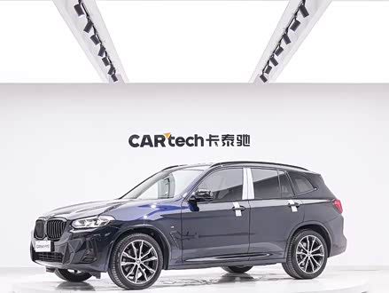 RX3 2022 xDrive30i I(lng) Mҹb