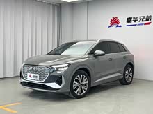 �W��Q4 e-tron 2022�� 40 e-tron ��(chu��ng)�а�