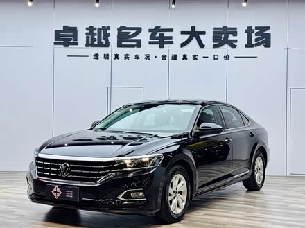 ������ 2020�� �Ŀ� 280TSI ����� ��VI