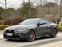 ���RM4 2021�� M4�p�T�I��܇ ������