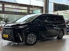 ׿˹LM 2023 350h Ű
