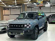 ��;������ 2024�� 2.0T ���(q��)��ҰPRO