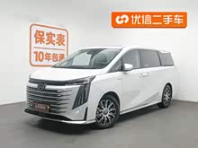 ����E9 2023�� E9 MAX