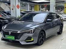 �s��i6 MAX����Դ 2020�� 1.5T PHEVˬ���