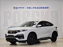XR-V 2021 220TURBO CVTm