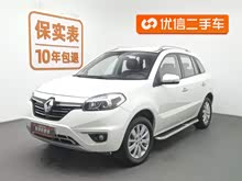 װ(M) 2014 Ŀ 2.0L (q)(bio)(zhn)