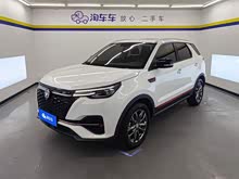 LCS55PLUS 2022 {L 1.5T DCTA