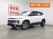 ����ICON 2023�� 1.5TD �ɿ��������