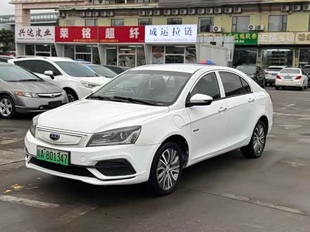 ȫ�����ֵۺ�����Դ 2018�� EV450 ��ȡ��
