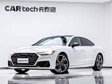奧迪A7L 2022款 45 TFSI quattro S-line 白法師版