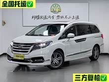  2019 2.0L 춯