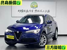 Stelvio˹̹S 2020 2.0T 280HP A