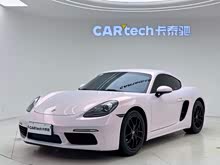 r718 2016 Cayman 2.0T