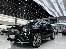 奔馳GLS 2021款 改款 GLS 450 4MATIC 時尚型