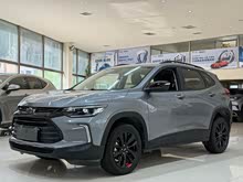  2021 Redline 335T CVTO VI