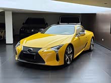 ׿_˹LC 2020 500h \Ӱ