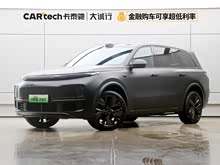 ����L9 2022�� Max