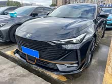 �L��UNI-V 2023�� 1.5T �\�Ӱ�