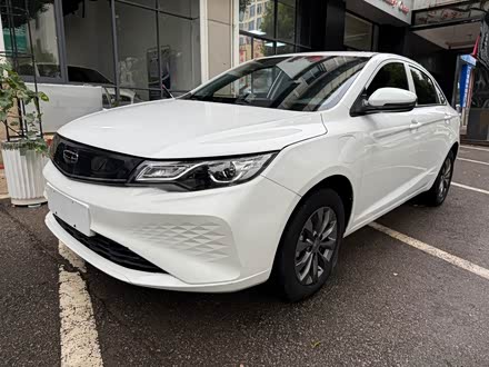 �ۺ�����Դ 2021�� EV Pro ��(g��)�˾W(w��ng)�s��