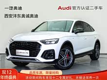 WQ5L Sportback 2022 Ŀ 40 TFSI r