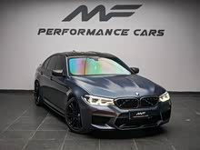 RM5 2018 M5