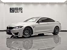 RM4 2019 M4pTI܇(jng)ٰ