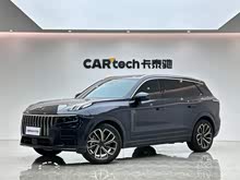 I(lng)09 EM-P 2023 2.0TD EM-P (q)\(yn) 