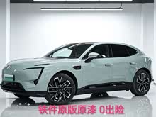 阿維塔11 2022款 長(zhǎng)續(xù)航雙電機(jī)奢享版 4座