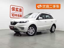 װ(M) 2016 2.0L (q)rа