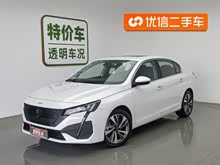 ��(bi��o)��408 2022�� 1.6T ������