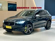 ֠XC60ʽ 2019 T8 E(q) \Ӱ VI