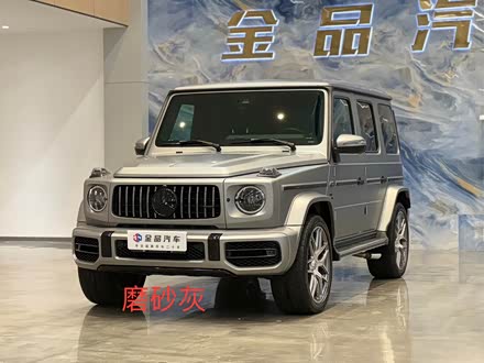 GAMG 2023 AMG G 63