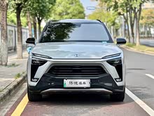 εES8 2022 75kWh  