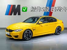 RM3 2014 M3TI܇