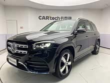 奔馳GLS 2021款 改款 GLS 450 4MATIC 時尚型