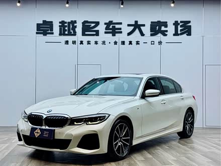ȫ�����ֱ���3ϵ 2021�� 325Li M�˶���װ