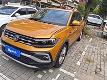途鎧 2019款 1.5L 自動舒適版